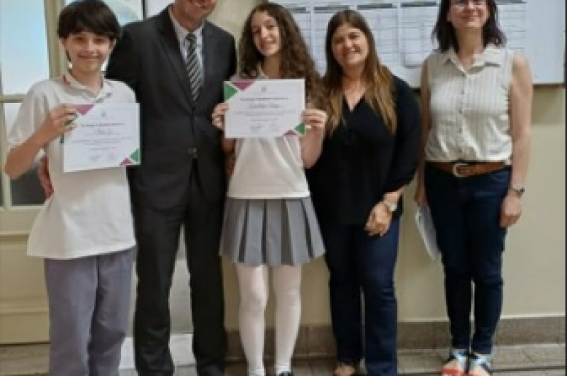 CERTAMEN LITERARIO 2025